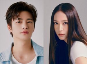 Seo In-guk e Krystal Jung serão os protagonistas de The Office Worker Who Sees Destiny (título literal)