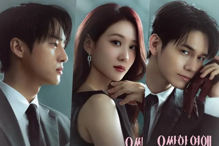 Park Eun-bin vive triângulo amoroso com Yang Se-jong e Ong Seong-wu em “Assustadoramente Apaixonados”