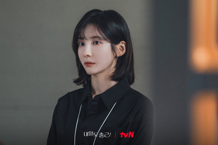 Park Ji Hyun Transmite Empatia e Conforto nas Novas Imagens de ‘Te vejo no trabalho!’