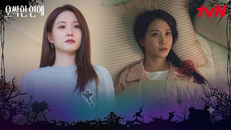 Park Eun Bin esconde segredo sobrenatural no primeiro teaser eletrizante de ‘Assustadoramente Apaixonados’