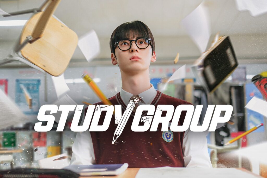 Hwang Minhyun de óculos cercado por objetos voadores de sala de aula no pôster oficial de Grupo de Estudos
