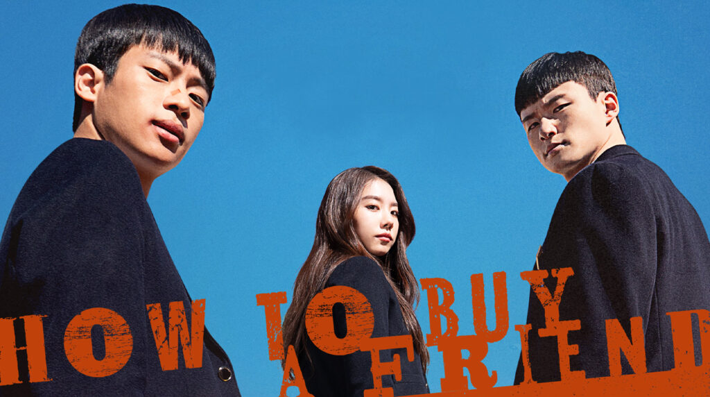Lee Shin-young, elenco feminino e Shin Seung-ho olham por sobre os ombros no pôster oficial de How to Buy a Friend