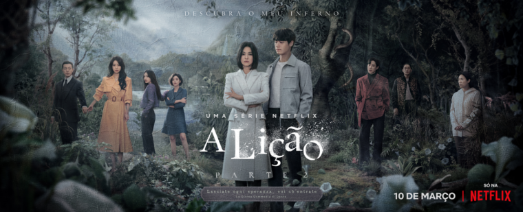 Song Hye-kyo em still promocional de A Lição