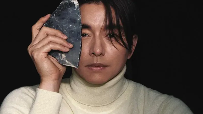 Gong Yoo estilo polêmico