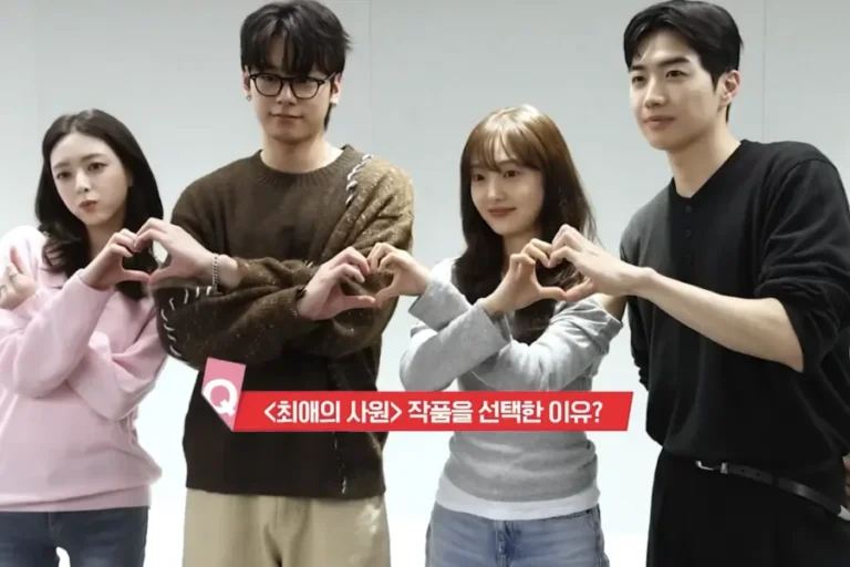 Kang Hoon, Kim Hye-jun, Cha Woo-min e Yuna participam da leitura de roteiro de “My Bias, My Boss”
