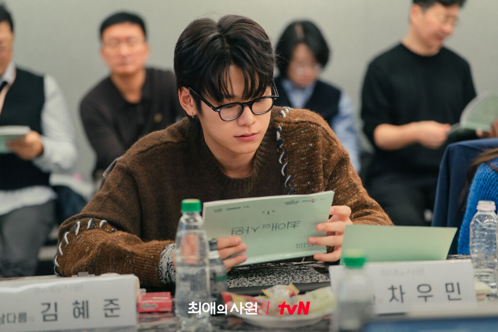 Cha Woo-min participa da leitura de roteiro de My Bias, My Boss interpretando o idol Lee Chan