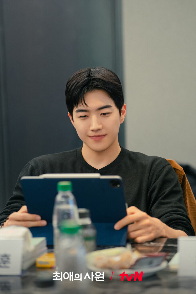 Kang Hoon participa da leitura de roteiro de My Bias, My Boss interpretando o chefe Kang Ha-gi