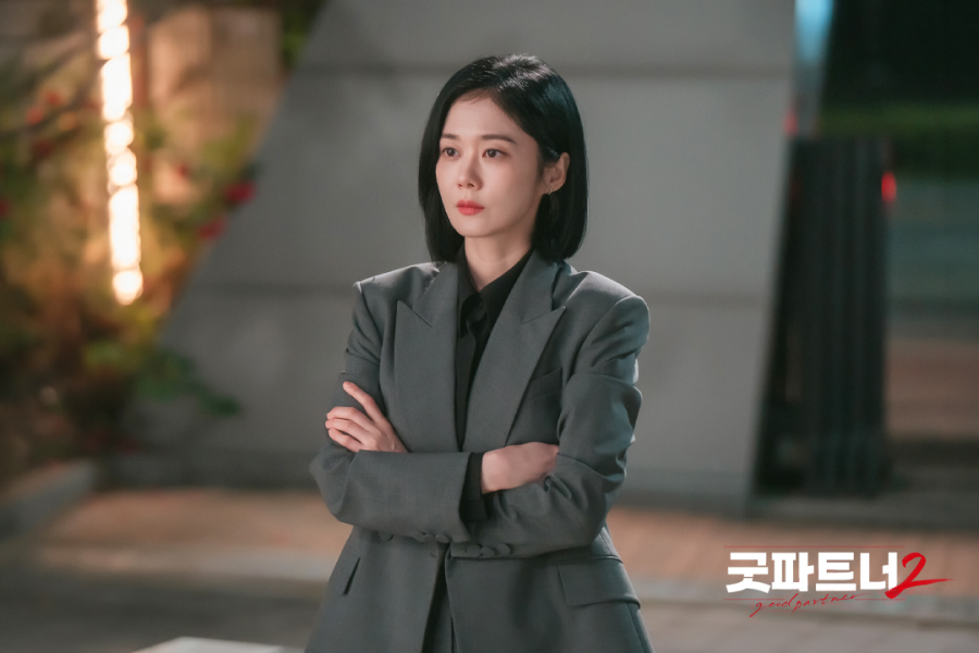 Good Partner – Temporada 2 (Elenco Renovado e Casos Complexos)