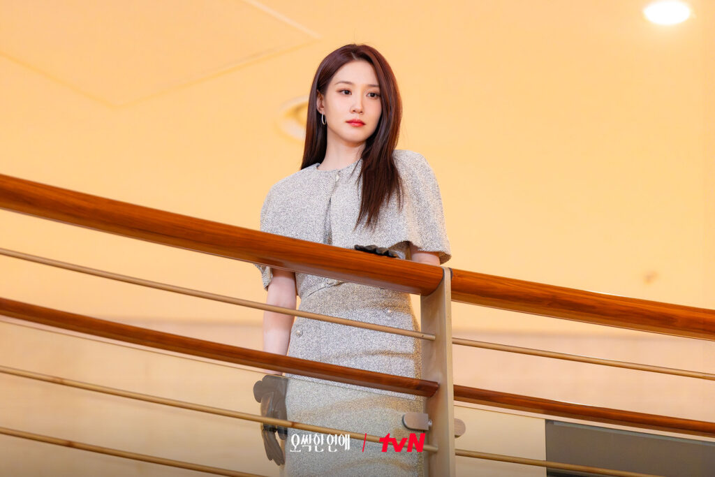 Park Eun Bin como Cheon Yeo Ri