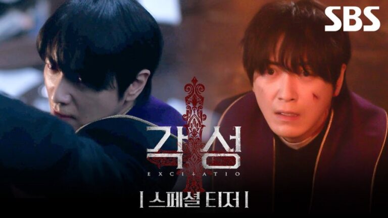 Lee Jun-hyuk enfrenta forças demoníacas em teaser perturbador de ‘Awakening’